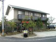 G HOUSE