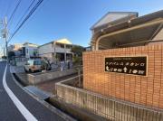 フジパレスタカシロ2番館 1F