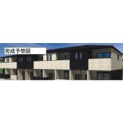 プロスペリテV B棟