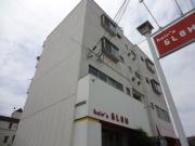 大森第二ビル