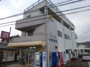 ハイツ中村