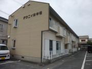タウニィ津市場