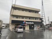 Eaglesnest