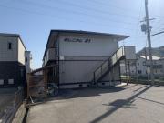 ミレニアム21