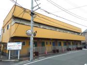 日暮里舎人高野駅まで徒歩5分