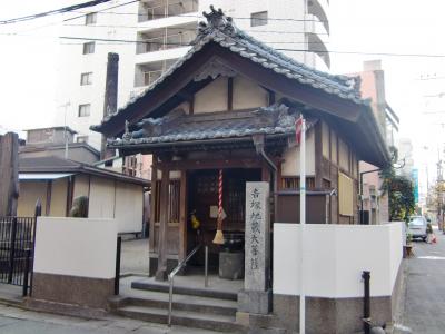 吉塚駅の住みやすい街を探す 福岡 スマイティ