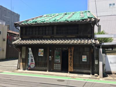 吉塚駅の住みやすい街を探す 福岡 スマイティ