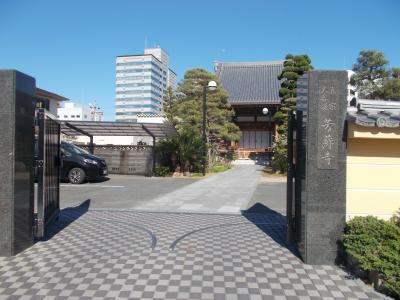 浜松市中区の住みやすい街を探す 静岡 スマイティ