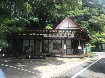 諫早市の住みやすい街を探す 長崎 スマイティ