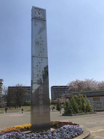 ふじみ野市の住みやすい街を探す 埼玉 スマイティ