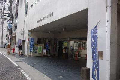 溝の口駅の住みやすい街を探す 神奈川 スマイティ