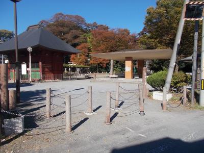 昭島市の住みやすい街を探す 東京 スマイティ