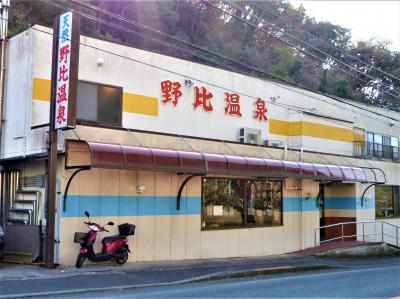 yrp野比駅の住みやすい街を探す 神奈川 スマイティ yrp野比駅の住みやすい街を探す 神奈川 スマイティ