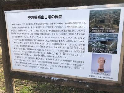 堺市美原区の住みやすい街を探す 大阪 スマイティ