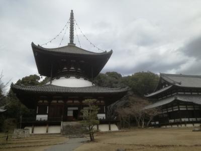 岩出市の住みやすい街を探す 和歌山 スマイティ