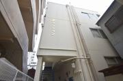 光マンション