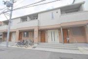 シャーメゾン新大阪