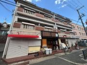 第2清和マンション