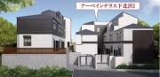 アーベインテラス下北沢II