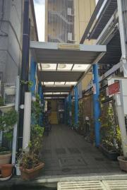 山本ビル