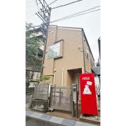 新宿区若葉2丁目戸建