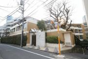 インペリアル赤坂フォーラム