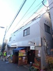 日興パレスビル渋谷