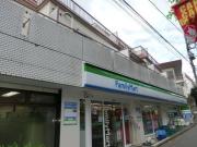 メゾン内山