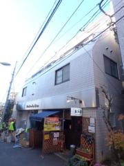 日興パレスビル渋谷