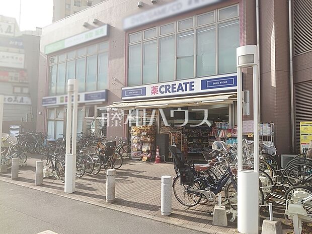 クリエイトS・D調布つつじヶ丘駅前店