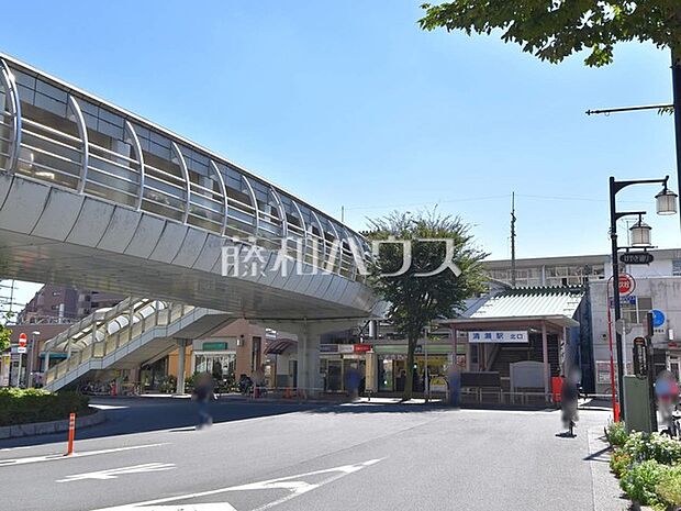 西武池袋線「清瀬」駅 (640m)