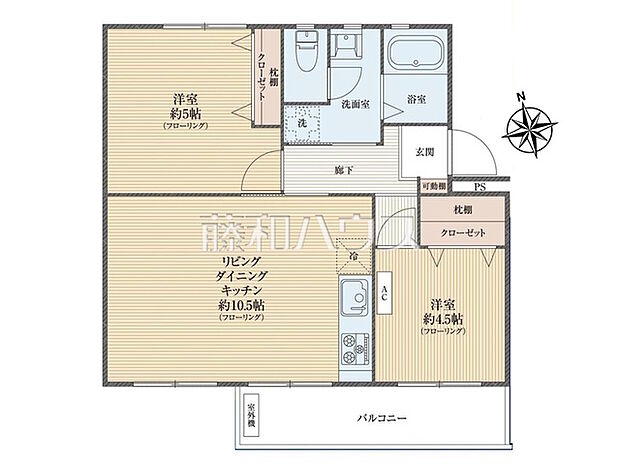 間取図　【車返団地1街区17号棟】