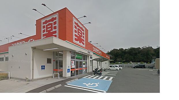 【ドラッグストア】ココカラファイン　西浜店まで1254ｍ