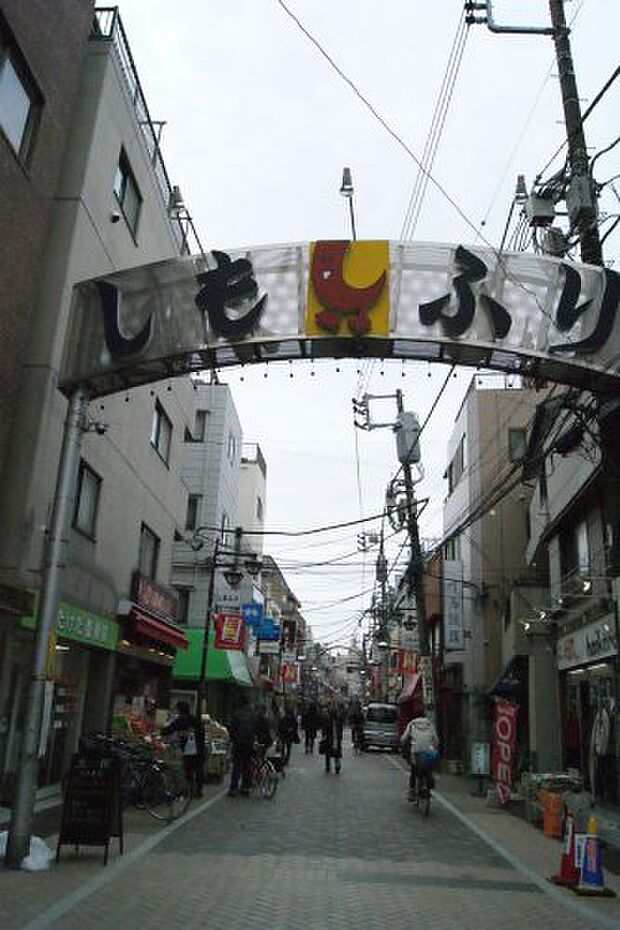 【その他】しもふり銀座商店街まで1433ｍ