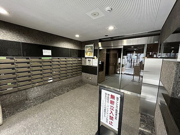 東京メトロ有楽町線 護国寺駅まで 徒歩4分(1LDK) 11階のその他画像