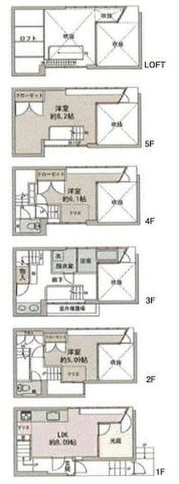 千代田区九段北1丁目中古戸建(3LDK)の内観