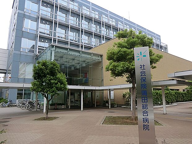 東京蒲田医療センター　770ｍ