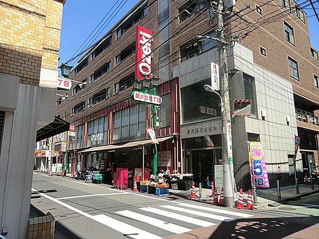 オオゼキ旗の台店　40ｍ