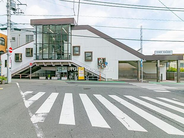 JR青梅線　中神駅まで約1760m