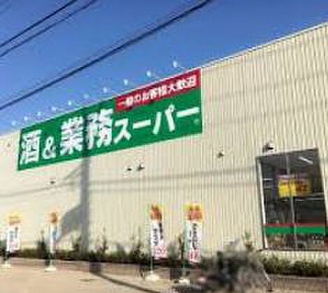 ＪＲ五日市線 武蔵増戸駅まで 徒歩20分(3LDK)のその他画像