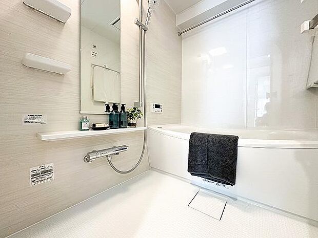 ホテル空間を彷彿とさせるおしゃれな浴室。ゆっくりと1日の疲れを癒すことができます。