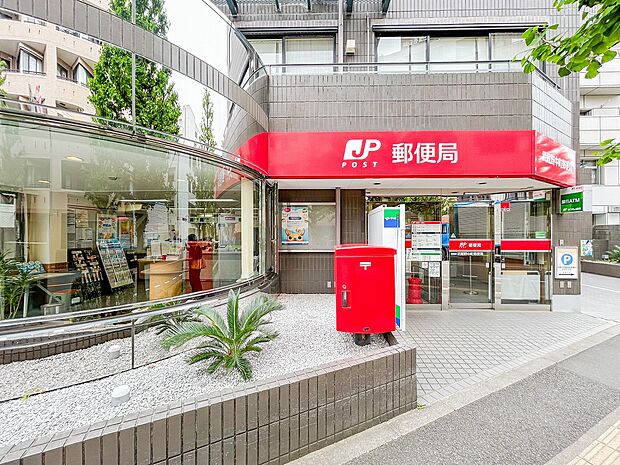 武蔵野中町郵便局 40m