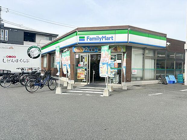 ファミリーマート八王子大和田町五丁目店まで約663m