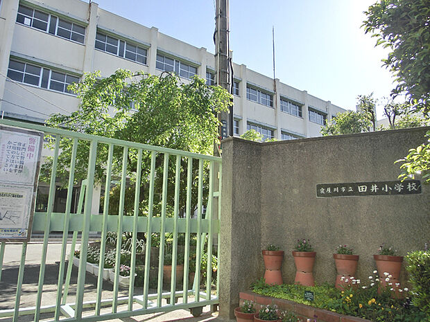 寝屋川市立田井小学校