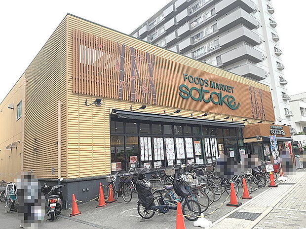 Foods Market satake 茨木西駅前店