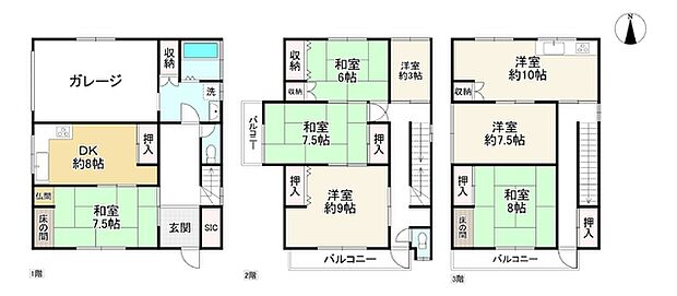 阪急京都線 富田駅まで 徒歩20分(7LDK)の内観