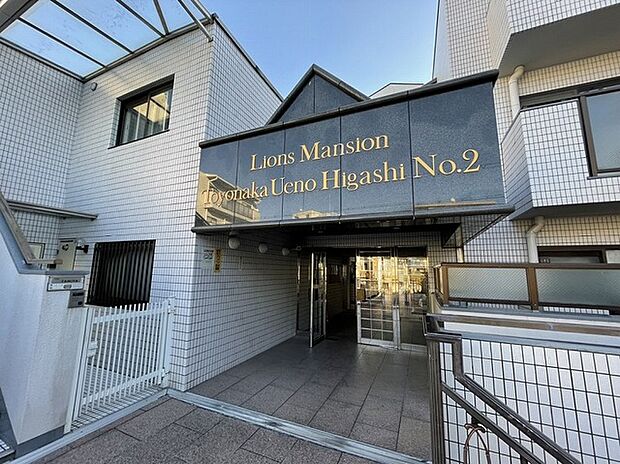 ライオンズマンション豊中上野東第2(2SLDK) 1階のその他画像