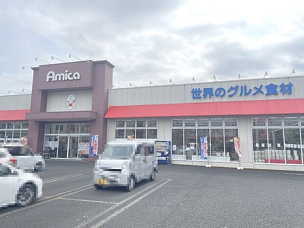 アミカ瀬田店