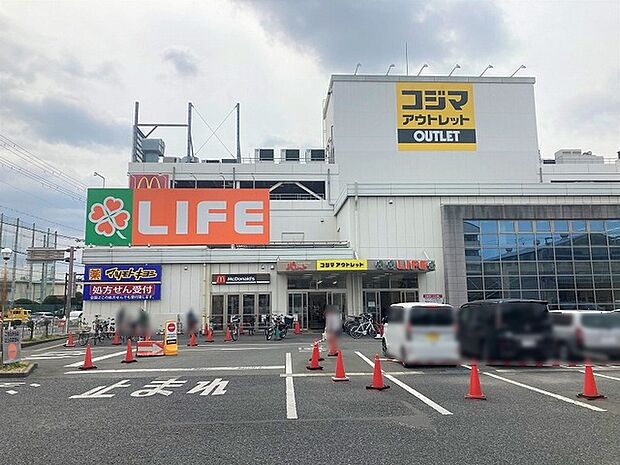 ライフ大仙店