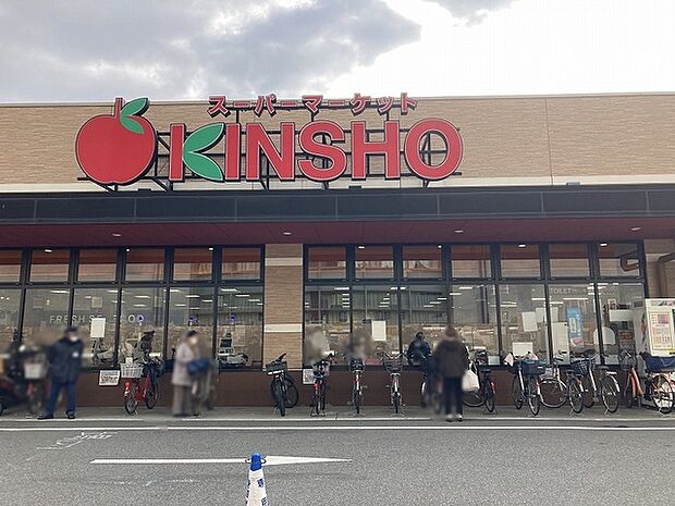 KINSHO大小路店